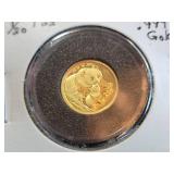 2004 Chinese .999 Gold Panda 1/20 oz Coin