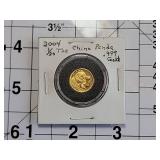 2004 Chinese .999 Gold Panda 1/20 oz Coin