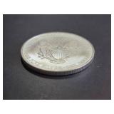 2006 American Silver Eagle Dollar Coin 1 Troy Oz
