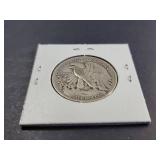 Set of 3 1943 Walking Liberty Half Dollars (1943-S,1943-D,1943)