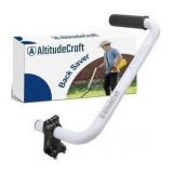 Weed Eater Handle