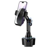 bokilino Cup Phone Mount for Car, [Upgraded Version] Universal Cup Phone Cradle Holder with Long and Adjustable Neck, Friendly Compatible with Cell Phone iPhone, Samsung, Google and All Smartphones