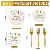 (UNUSED) KFJBPB 96PCS Happy Birthday Plates and Napkins Party Supplies, White and Gold Disposable Paper Plates and Napkins with Forks Tableware Set for Birthday Party Decorations 24 Guests (Birthday W