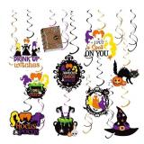 Hocus Pocus Decorations - Swirl Decorations for Halloween, Birthday, Party, Trunk or Treat.