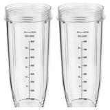 Replacement Part for Nutri Ninja Blender 2-Pack 32oz Replacement Cups Compatible with Nutri Ninja Auto-iQ Series Blenders