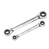 Husky SAE Quad Drive Ratcheting Wrench Set (2-Piece)