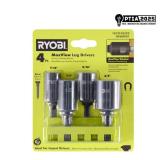 MaxView Lag Driver Set (4-Piece)