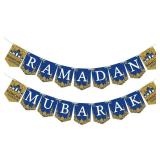 FACTORY SEALED - Ramadan Mubarak Banner - Ramadan Mubarak Decoration - Ramadan Mubarak Party Decorations Supplies - Mubarak Bunting Banner - Mubarak Home Mantle Fireplace Hanging Banner - No Assembled