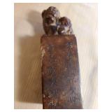 Chinese Carved Seal Stamps with Figures, 7in tall, heavy