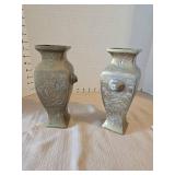 Vintage Brass Asian Decorative Vases, 8in tall