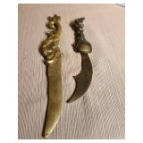 Vintage Union Station Kansas City brass letter opener and additional brass letter opener