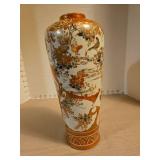 Antique Japanese handpainted Kutani vase,12in  tall