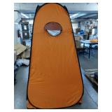 Oileus Pop-Up Privacy Tent - Portable Changing Room