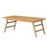 Solid Wood Dining Table - might vary slightly from photo shown.  - Retail: $339