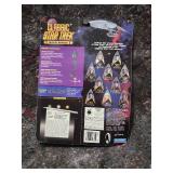 Star Trek Commander Spock Action Figure Playmates 1995 #6452 NEW - Retail: $28