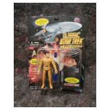 Star Trek The Motion Picture Lieutenant Sulu 4 inch Action Figure - Retail: $124