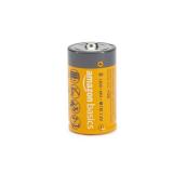 Amazon Basics 4-Pack D Cell Alkaline Everyday Batteries, 1.5 Volt, 5-Year Shelf Life