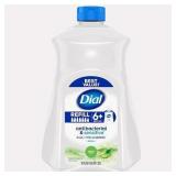 Dial Antibacterial Sensitive Hand Soap Gel Refill - Aloe - 52 fl oz