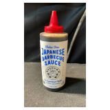 Bachan s Gluten-Free Japanese BBQ Sauce  17oz Bottle - Bold  Fresh  Umami Flavor (BB 3/24)