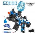 Electric Gel Ball Blaster, High Speed Automatic Splatter Ball - Blue Splatter Ball Toys for Outdoor Activities Shooting Game Party Favors