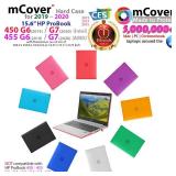 mCover Case Compatible for 2019?2020 15.6\ HP ProBook 450 G6  G7, ProBook 455 G6  G7 Series Notebook PC Only (NOT Fitting Other HP Models) - Clear - Retail: $25in