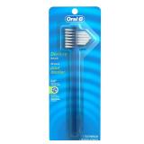 Oral-B Denture Brush Dual Head - each, Pack of 2 - Retail: $8