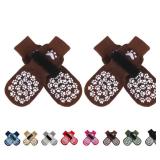 EXPAWLORER Anti Slip Dog Socks to Prevent Licking Paws, Dog Shoes for Hot Pavement, Dog Booties for Small Medium Large Senior Dogs, Traction Control Boots and Paw Protectors for Hardwood Floors Coffee