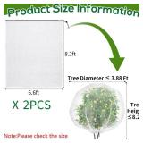 2 PCS 8.2 x 6.6 ft Fruits Tree Netting,Garden Insect Netting Plant Cover with Drawstring Transparent Bird Plant Barrier Flower Fruits Mesh Screen for Preventing Deer Squirrel Bug - Retail: $17