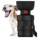Lesotc Dog Water Bottle, Portable Water Dispenser with Bowl, Leak Proof Pet Travel Squeeze Bottle, Puppy Essentials Dog Stuff Accessories for Outdoor Walking, Hiking, Camping - Retail: $15