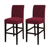 Turquoize Stretch Bar Stool Cover Counter Stool Pub Chair Slipcover for Dining Room Cafe Barstool Slipcover Removable Furniture Chair Seat Cover Jacquard Fabric with Elastic Bottom Set of 2, Burgundy