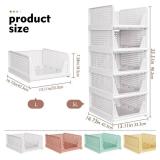 SNSLXH 5 Pack Stackable Closet Storage Basket, Multifunctional & Foldable Closet Organizer for Bathroom Kitchen Laundry Room Wardrobe Storage, Space-Saving Clothes Storage Drawer Organizer, White