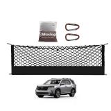 Muslogy for Pilot 2023 2024 2025 Rear Trunk Cargo Net Stretchable Organizer Elastic Mesh Net Compatible with Honda Pilot 2023+ Sport EX-L and 2026 Passport TrailSport Touring Elite - Retail: $19