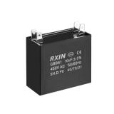 uxcell Ceiling Fan Capacitor CBB61 10uF 450V AC Double Insert Metalized Polypropylene Film Capacitors 47x25x42.5mm for Water Pump Motor Generator - Retail: $10