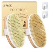 POPCHOSE Dry Brushing Body Brush, Natural Bristle Dry Skin Exfoliating Brush Body Scrub for Flawless Skin, Cellulite Treatment, Lymphatic Drainage and Blood Circulation Improvement - Retail: $8