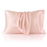 Bedsure Satin Pillowcase for Hair and Skin Queen -Coral Silky Pillowcase 2 Pack with Envelope Closure, Similar to Silk Pillow Cases, Gifts for Women Men, 20x30 Inches, 2pcs - Retail: $8