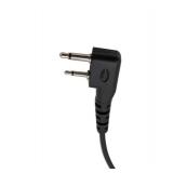 KS K-STORM Acoustic Tube Surveillance Earpiece Headset Compatible with Icom IC-F24S IC-F3 IC-F4 IC-H6 IC-U12 IC-V82 IC-F4011 Radio, PU Material (Pack of 2) - Retail: $18
