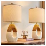 OYEARS Boho Table Lamps Bedroom Living Room Set 2 Small Farmhouse Rattan Table Lamp 19Rustic Home Decoration Nightstand Bedside Lamp for Office Compatible with Smart Light Bulbs(Not Include Bulbs) -