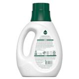 Seventh Generation Concentrated Laundry Detergent, Stain Fighting Formula, Fresh Lavender scent, 40 oz (53 Loads) - Retail: $15