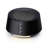 BGOVERSS White Noise Sound Machine with 20 Soothing Sounds, 10 Colors Night Light Sleep Machines Home Office Travel, 5 Timers and Memory Feature Sound Machine for Nursery Baby Kids Adults (Black)