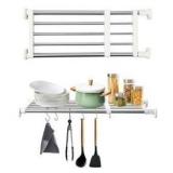 Expandable Wall-Mounted Storage Shelf