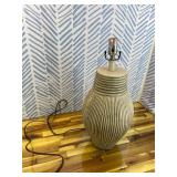 Signature Design by Ashley Layal Casual 29" Textured Paper Composite Carved Base Single Table Lamp, Beige