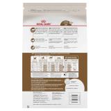 Royal Canin Appetite Control Spayed/Neutered 12+ Dry Adult Cat Food, 7 lb bag