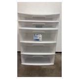 Sterilite 5 Drawer Tower Sterilite 5 Drawer Tower