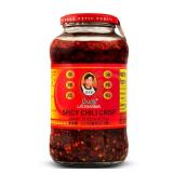 Lao Gan Ma Spicy Chili Crisp Hot Sauce Restaurant Size 23.63 oz (670g) Authentic Chinese Chili Oil with Crunchy Bits