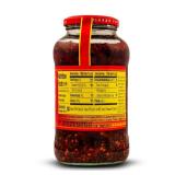 Lao Gan Ma Spicy Chili Crisp Hot Sauce Restaurant Size 23.63 oz (670g) Authentic Chinese Chili Oil with Crunchy Bits