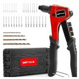 WETOLS Pop Rivet Gun Kit with 200 Blind Rivets, Upgraded Manual Single Hand Riveter with 4 Tool-Free Interchangeable Rivet Heads and 4 Drill Bits, Pop Rivet Tool Kit with Sturdy BMC Carrying Case WETOLS Pop Rivet Gun Kit with 200 Blind Rivets, Upgraded Manual Single Hand Riveter with 4 Tool-Free Interchangeable Rivet Heads and 4 Drill Bits, Pop Rivet Tool Kit with Sturdy BMC Carrying Case