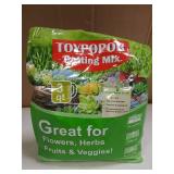 TOYOPOP 3qt Premium Potting Mix TOYOPOP 3qt Premium Potting Mix