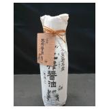TAKESAN KISHIBORI SOY SAUCE (Original, 12.2 Fl oz.) Pure artisan Japanese soy sauce. All natural barrel aged 1 year unadulterated and without preservatives