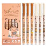 MOZXIRZ 6 Pcs Liquid Ink Rollerball Pens Cute Capybara Rolling Ball Pens Cartoon 0.5 mm Black Ink Pen Quick Drying Smooth Writing Pen Office School Supplies (Capybara) - Retail: $4 MOZXIRZ 6 Pcs Liquid Ink Rollerball Pens Cute Capybara Rolling Ball Pens Cartoon 0.5 mm Black Ink Pen Quick Drying Smooth Writing Pen Office School Supplies (Capybara) - Retail: $4