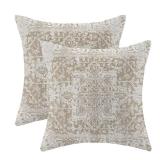 Gohdiwh Boho Pillow Covers 18x18 Set of 2, Brown Carpet Pattern Decorative Outdoor Throw Pillows Linen Ethnic Design Farmhouse Cushion Pillow Covers for Sofa Couch Outdoor Decor - Retail: $16 Gohdiwh Boho Pillow Covers 18x18 Set of 2, Brown Carpet Pattern Decorative Outdoor Throw Pillows Linen Ethnic Design Farmhouse Cushion Pillow Covers for Sofa Couch Outdoor Decor - Retail: $16